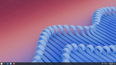 Kubuntu 25.10 screen shot