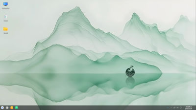 Ubuntu Kylin 25.10 screen shot